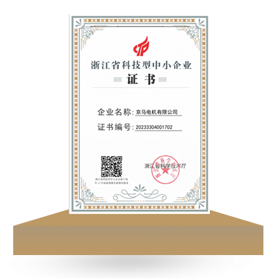 未標題-4