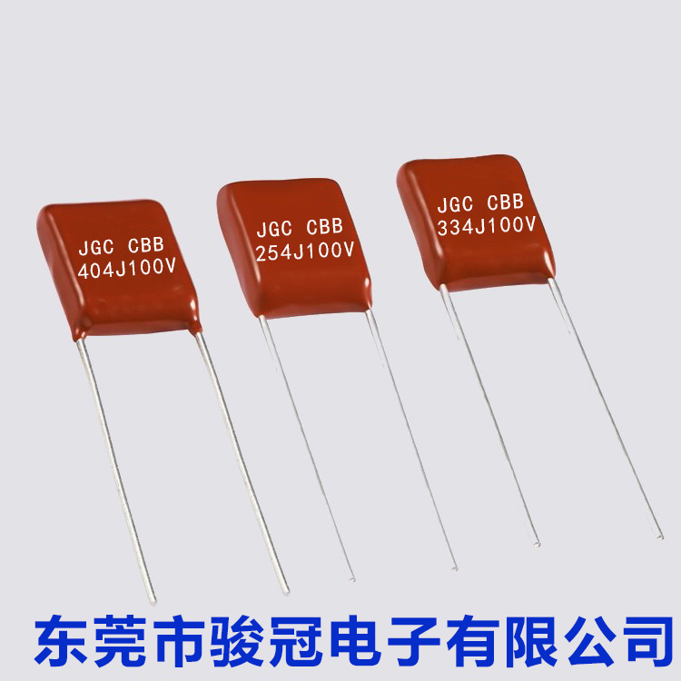 安規(guī)電容器制程過程發(fā)生異常時我們該怎樣做?(圖1) 安規(guī)電容器制程過程發(fā)生異常時我們該怎樣做?(圖1)